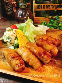 ほっくりジューシー!大根の豚肉巻き。-レシピのメイン写真