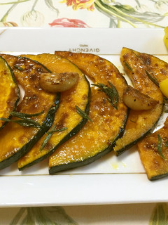 かぼちゃのイタリアン☆マリネ-レシピのメイン写真