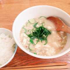 รูปของ 簡単！アジで美味しいかちょーの冷汁
