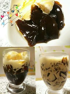 ☆デザート☆簡単コーヒーゼリー☆-レシピのメイン写真