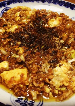老舗七味を使った!マイルド京風麻婆豆腐-レシピのメイン写真