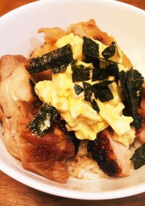 てりたま丼-レシピのメイン写真