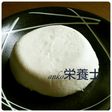 ★簡単絶品本格的♪スイーツ濃厚チーズ
