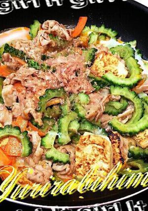この味が1番♪ゴーヤチャンプル｡:°ஐ♡-レシピのメイン写真