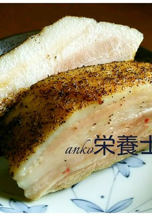 ★簡単本格的♪手作りスパイシーベーコン-レシピのメイン写真