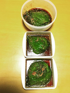エゴマの葉 ケッパリ-レシピのメイン写真