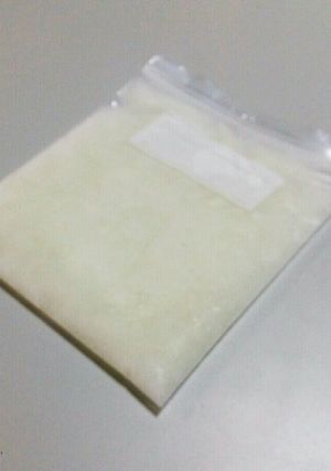 ダイエット中必見！鶏皮コラーゲン&チーユ-レシピのメイン写真