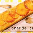 美味しい‼簡単‼オレンジケーキ☆