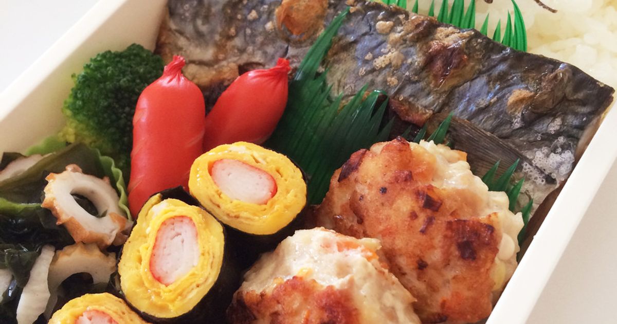 基本からアレンジまで！思わずつくりたくなる「鶏もも わかめ れんこん」のレシピ集 | クックパッド
