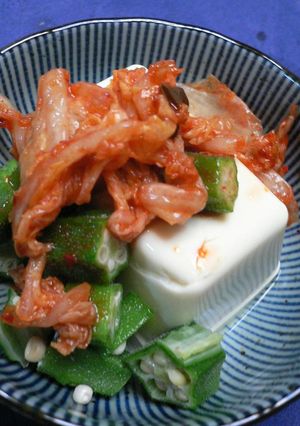 オクラとキムチの冷や奴-レシピのメイン写真