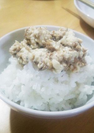 【ズボラ飯】冷や汁風ご飯-レシピのメイン写真