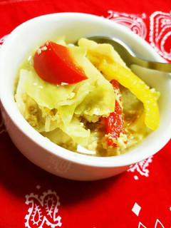 干しまいたけDEカレースープ煮☆-レシピのメイン写真