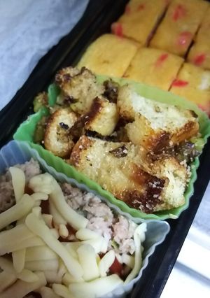 弁当の隙間に!油揚げ&ネギちょこっと炒め-レシピのメイン写真