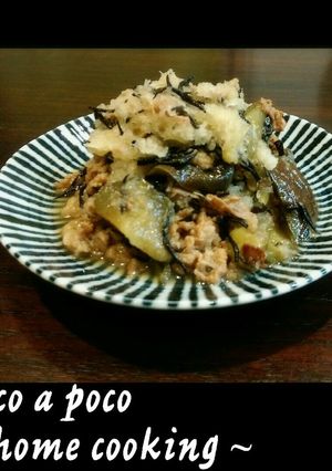 ひじき入り、牛となすの煮物みぞれ和え-レシピのメイン写真