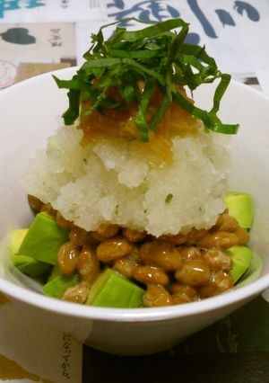 青じそ香る大根おろしonアボカド-レシピのメイン写真