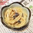 ちょっとカルボナーラ風スパサラダ。