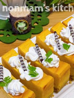かぼちゃのチーズケーキ-レシピのメイン写真