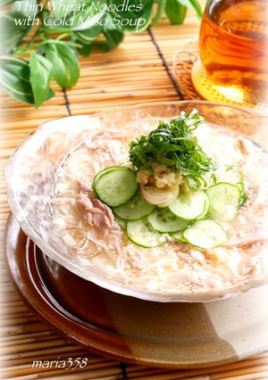 冷や汁風★大葉たっぷり爽やかそうめん-レシピのメイン写真