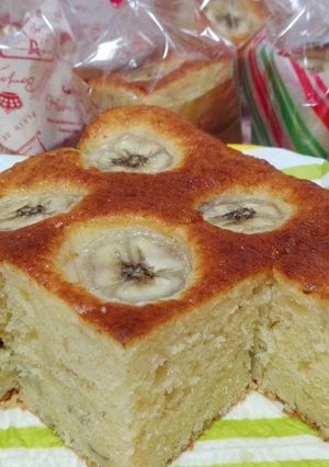 バナナのキュービックケーキ♪-レシピのメイン写真