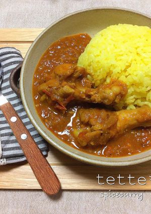 私のスパイスカレー♡-レシピのメイン写真