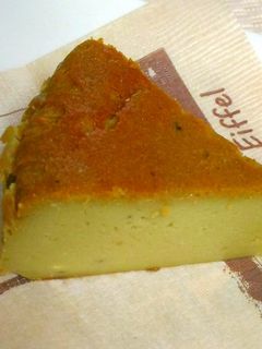 甘酒と抹茶のチーズケーキ-レシピのメイン写真