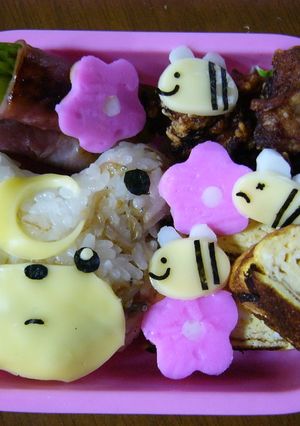 ヒメグマのキャラ弁-レシピのメイン写真