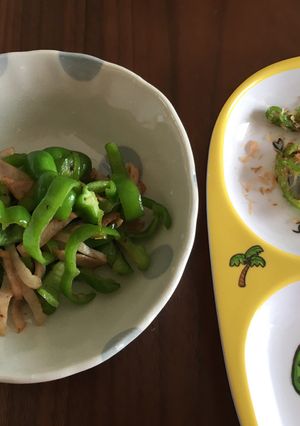 ピーマンとハム〜離乳食完了期セット〜-レシピのメイン写真