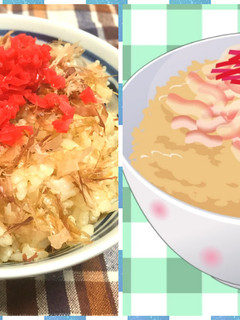 JKめし! 第11話 お好み焼きご飯-レシピのメイン写真