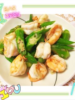オクラとエビのベト味炒め-レシピのメイン写真