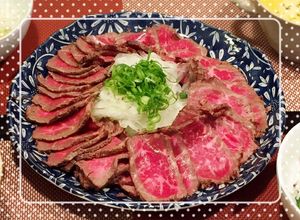 簡単で美味しい‼️牛肉のタタキです❤︎-レシピのメイン写真