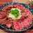 簡単で美味しい‼️牛肉のタタキです❤︎