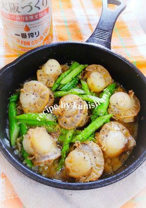 ホタテのガーリックバター醤油炒め焼き♪-レシピのメイン写真