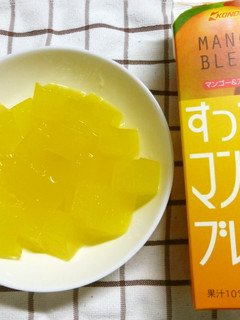 マンゴージュースでマンゴーゼリー☆粉寒天-レシピのメイン写真