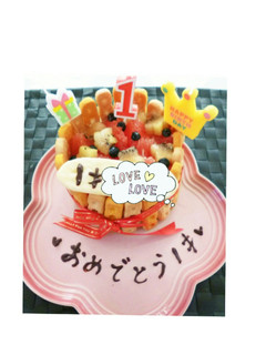 超簡単★1歳バースデーケーキ-レシピのメイン写真