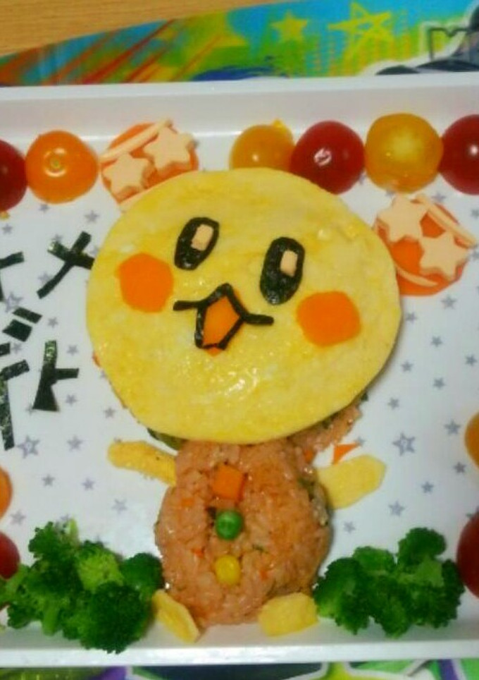☆簡単☆うーたんの誕生日プレート-レシピのメイン写真