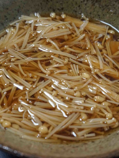なめたけの作りかた-レシピのメイン写真