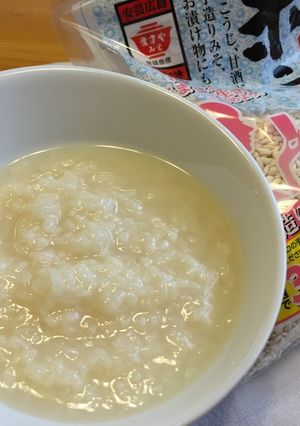飲む点滴☆簡単手作り甘酒-レシピのメイン写真