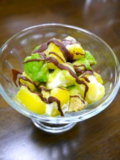簡単スィーツ!フローズンアボカド-レシピのメイン写真