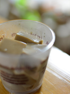 おばあちゃん家のコーヒー牛乳プリン-レシピのメイン写真