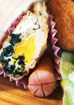 お弁当に！卵とわかめのあげ巾着☆-レシピのメイン写真