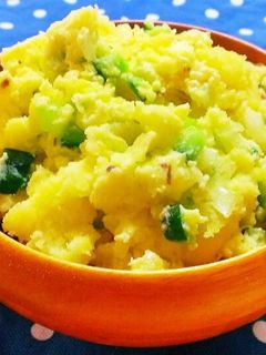 レンジで簡単✩大人なポテトサラダ-レシピのメイン写真