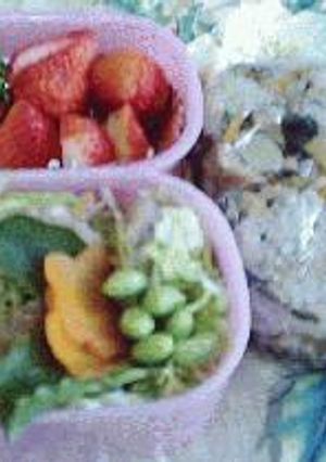 きょうのお弁当：　1/7/02(Mon)　-ママの正月弁当♪--レシピのメイン写真