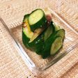 自家製!簡単!浅漬けの素