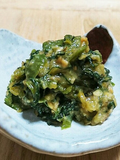 ご飯がすすむ!大葉入り神楽南蛮味噌-レシピのメイン写真