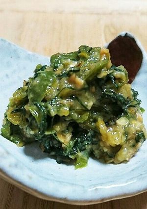 ご飯がすすむ！大葉入り神楽南蛮味噌-レシピのメイン写真