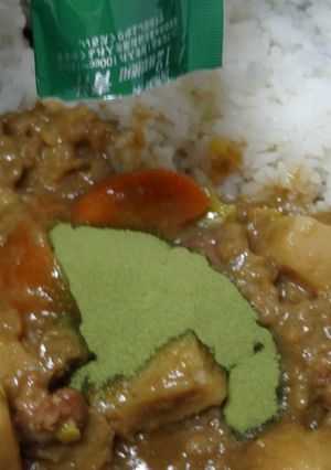 カレーライスに青汁の素-レシピのメイン写真