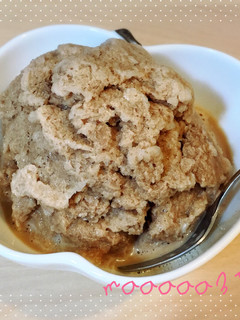 袋で簡単♡パピコ風チョココーヒーアイス♡-レシピのメイン写真