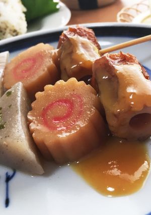 楽しくて大ウケ❗おそ松さん風チビ太おでん-レシピのメイン写真