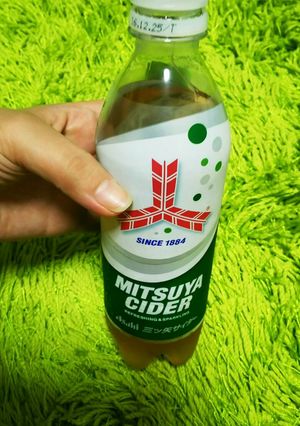 夏にぴったり！ティーソーダ-レシピのメイン写真