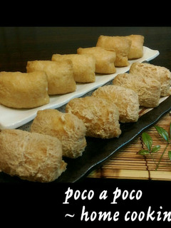お弁当やおもてなしに☆からしいなり寿司-レシピのメイン写真
